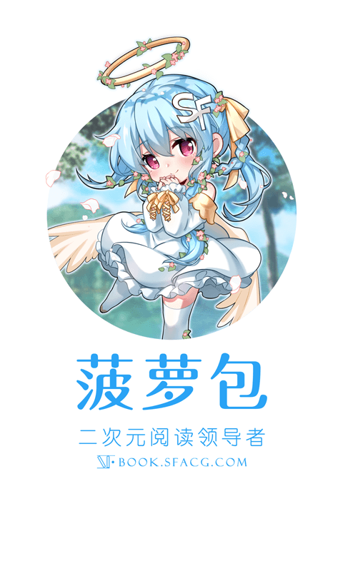 什么软件可以看韩文小说介绍 可以看韩文小说软件排行榜截图