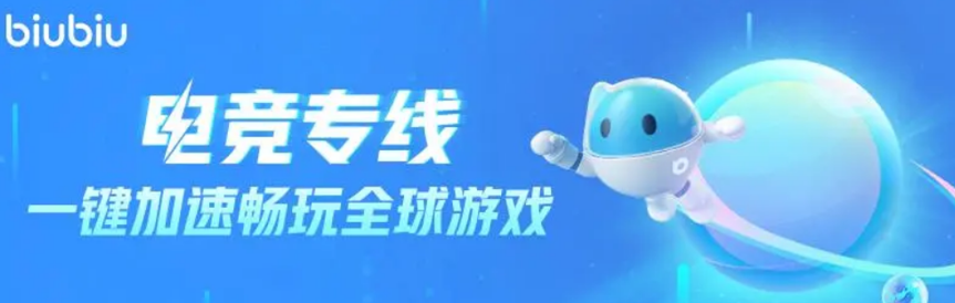 暗黑破壞神4召喚職業(yè)推薦 暗黑破壞神4召喚職業(yè)攻略截圖