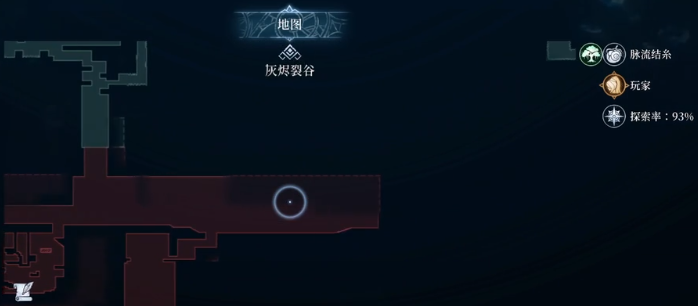 心淵夢境手游地圖有哪些 地圖探索技巧一覽截圖