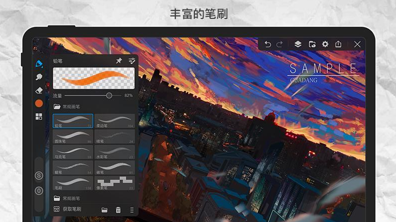配色软件app有哪些 有趣的配色应用合集截图