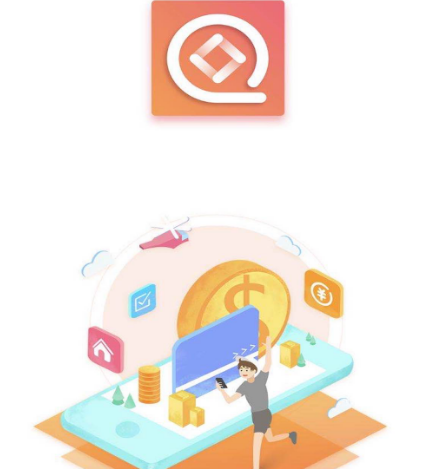 收銀軟件有哪些 可以收銀的app合集截圖