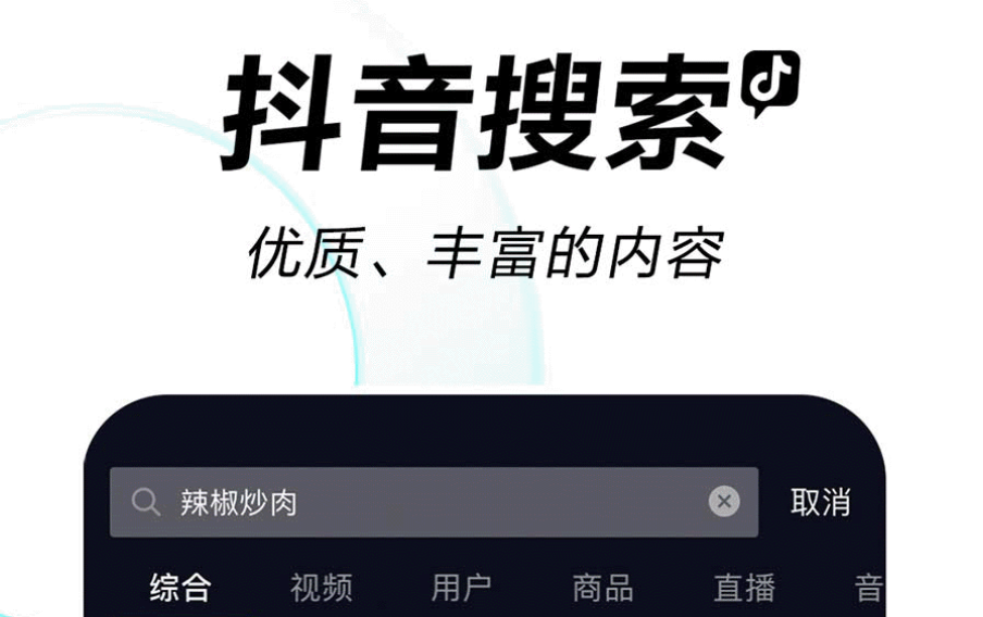 全部免费的电视剧软件有哪些
