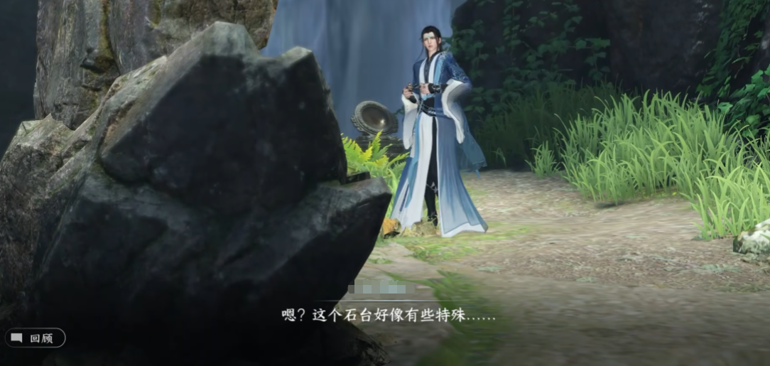 逆水寒手游任务多吗 每日任务介绍截图
