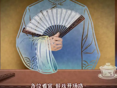 無間夢境玩法分享 無間夢境怎么玩截圖