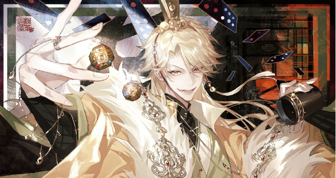 代號(hào)鳶命數(shù)怎么搭配 角色命盤(pán)搭配一覽截圖