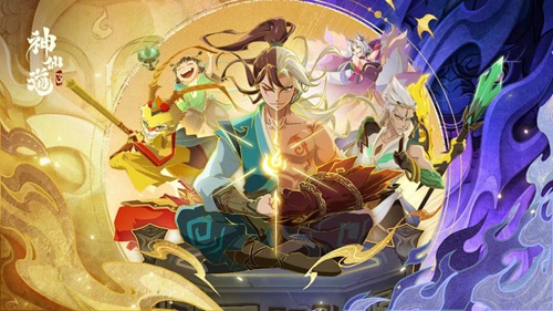 神仙道3妖族克制介绍 神仙道3妖族克制搭配阵容一览截图