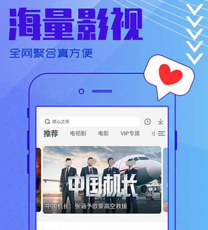 免费最全的泰剧app有哪些