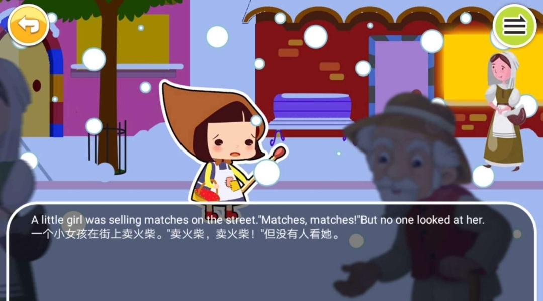 启蒙英语哪个app最实用不收费的 免费的英语启蒙app大全截图