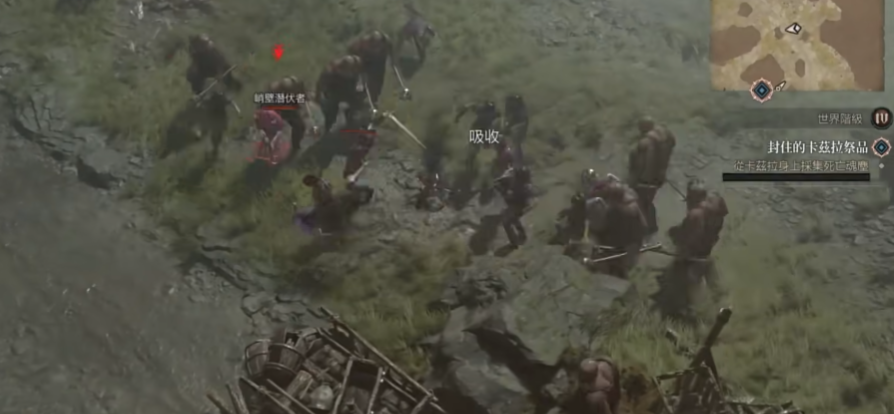 暗黑破壞神4軍團(tuán)集結(jié)玩法介紹 暗黑4軍團(tuán)集結(jié)怎么玩截圖