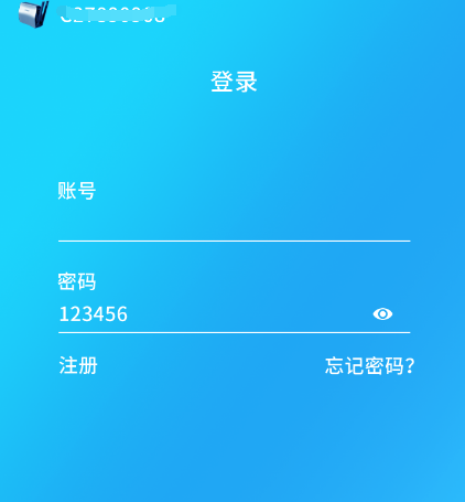 十大备份软件有哪些 可以进行备份的十大app合集截图