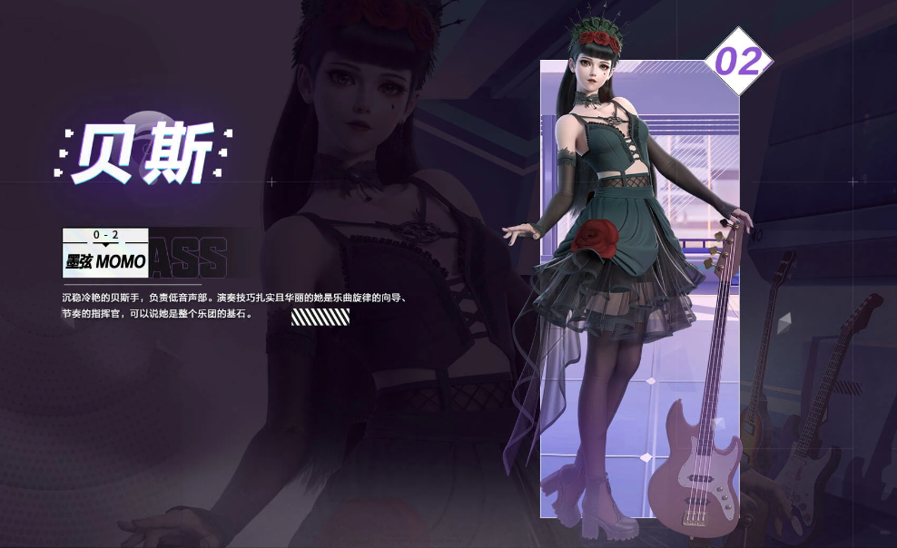 勁樂幻想是什么類型的游戲 勁樂幻想玩法分享截圖
