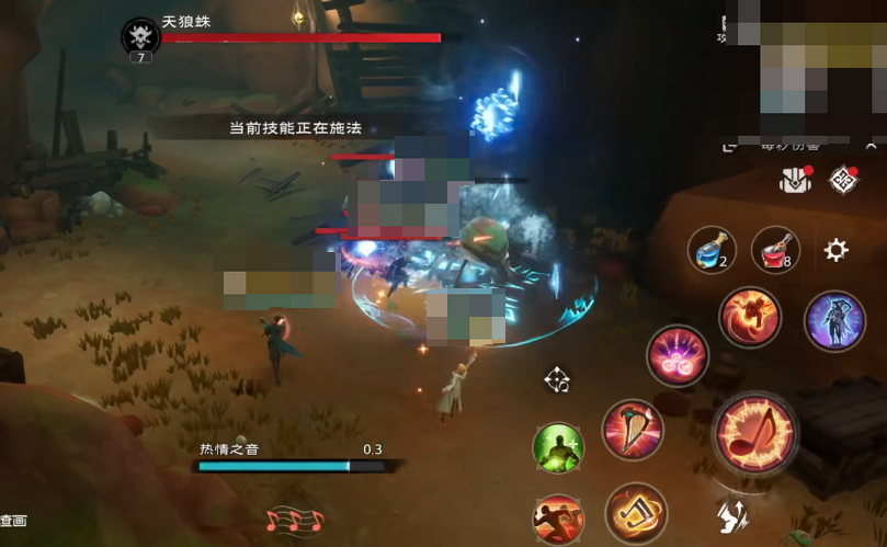 塔瑞斯世界多人副本怎么玩 塔瑞斯世界多人副本玩法介绍截图