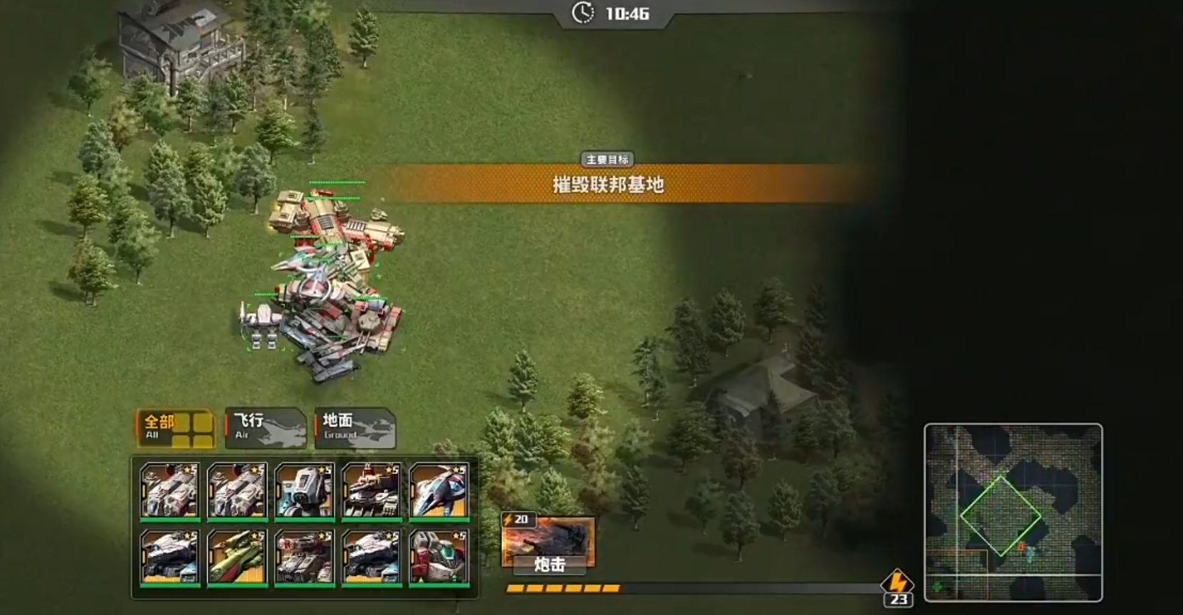 全境戰(zhàn)爭戰(zhàn)力怎么提升 全境戰(zhàn)爭玩家戰(zhàn)力提升指南