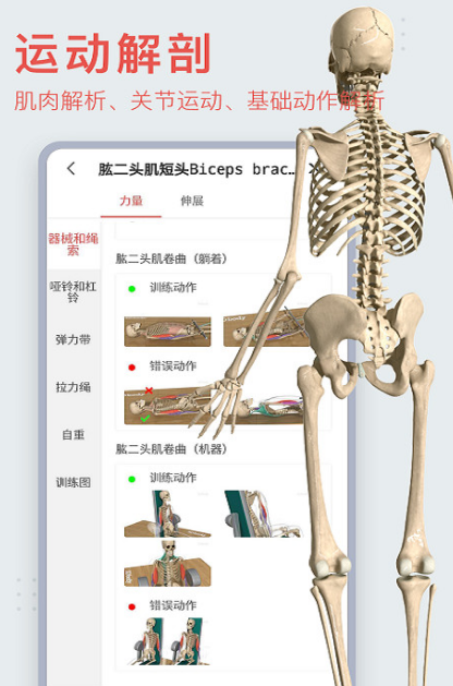 3d设计软件有哪些 3d设计app推荐截图
