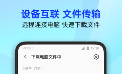 专门清理重复照片的软件推荐 有什么软件可以清理重复照片截图