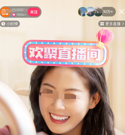 适合年轻人看视频的软件有哪些 年轻人都喜欢看哪些视频app截图