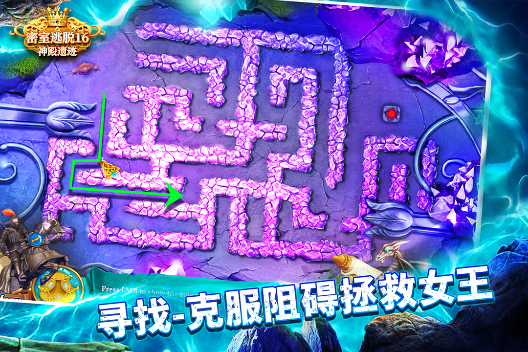 人氣較高的單機(jī)版游戲不用網(wǎng)絡(luò)合集