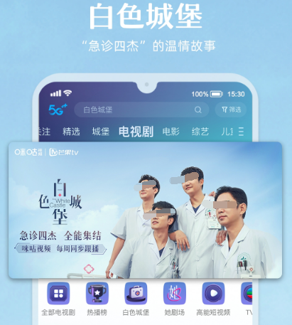 哪个动漫软件免费又全