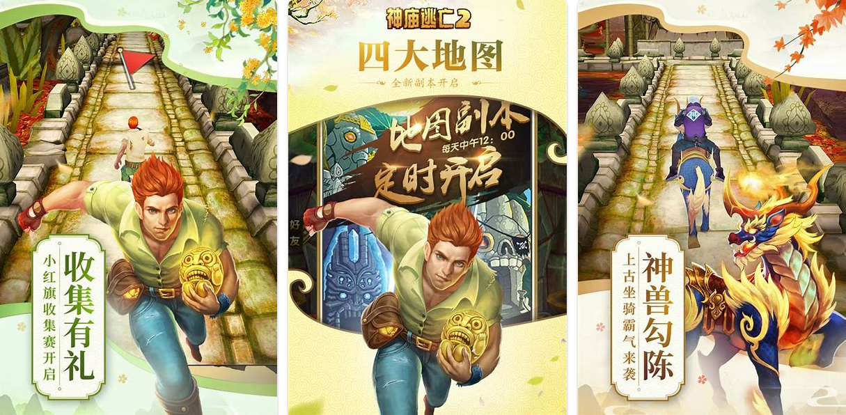 不用流量的游戏推荐合集2023