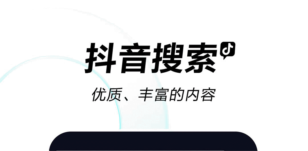 哪个漫画app可以看陈乔安传 好用的看漫画app分享截图