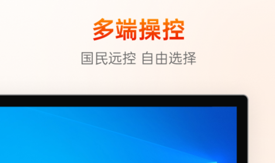 什么软件可以同步对方手机 热门手机同步app排行榜截图