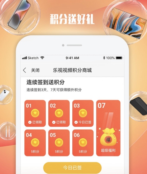 最好的中文字幕视频app有哪些 好用的中文字幕APP推荐截图