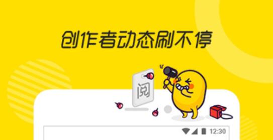 专门看泰剧的app软件有哪些 好用的看泰剧的app推荐截图
