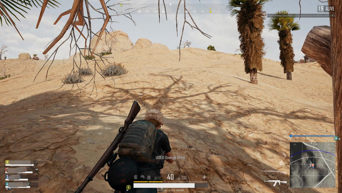 PUBG加速器开哪个服比较好 绝地求生加速器区服选择推荐截图