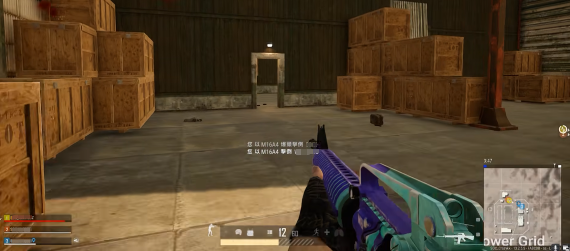 pubg如何更新 绝地求生更新方法分享截图