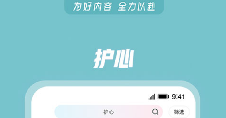 免费港剧app推荐