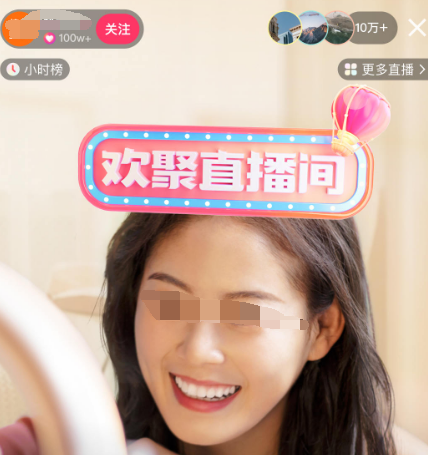 对口型唱歌用什么软件效果最好 可以对口型唱歌的app合集截图