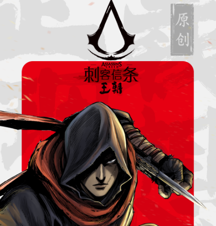 所有漫画全部免费的漫画app有哪些 免费看所有漫画的软件合集截图