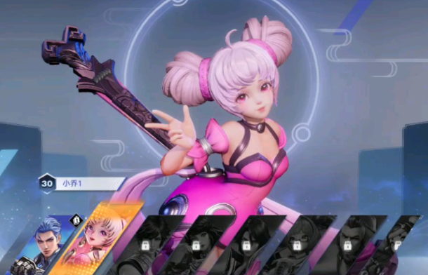 星之破曉小喬怎么玩 小喬人物介紹截圖
