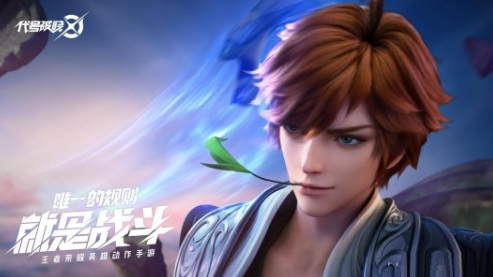 星之破曉內(nèi)存多大 星之破曉內(nèi)存大小介紹