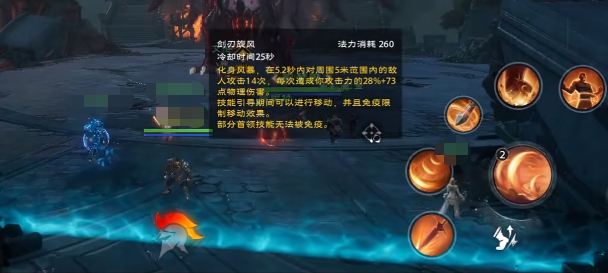 塔瑞斯世界戰(zhàn)士憤怒形態(tài)強(qiáng)度怎么樣 塔瑞斯世界戰(zhàn)士憤怒形態(tài)技能介紹