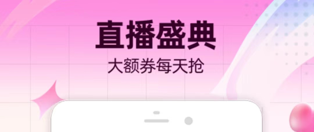 买轮胎哪个app最好 人气较高的买轮胎app排行截图