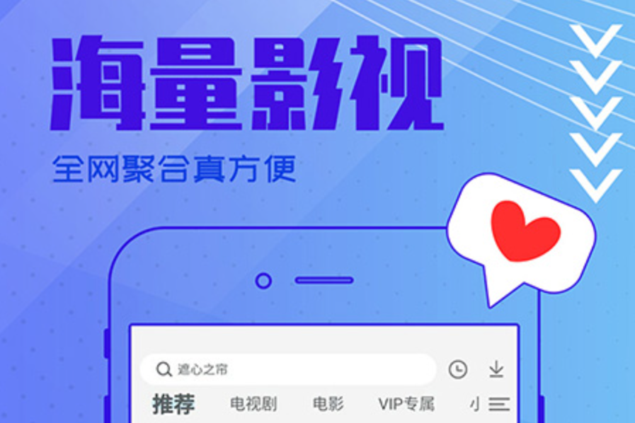 能看行尸走肉的美剧app有什么 靠谱的美剧app排行截图