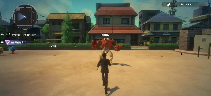 一拳超人世界传记任务怎么做 一拳超人世界传记任务攻略截图