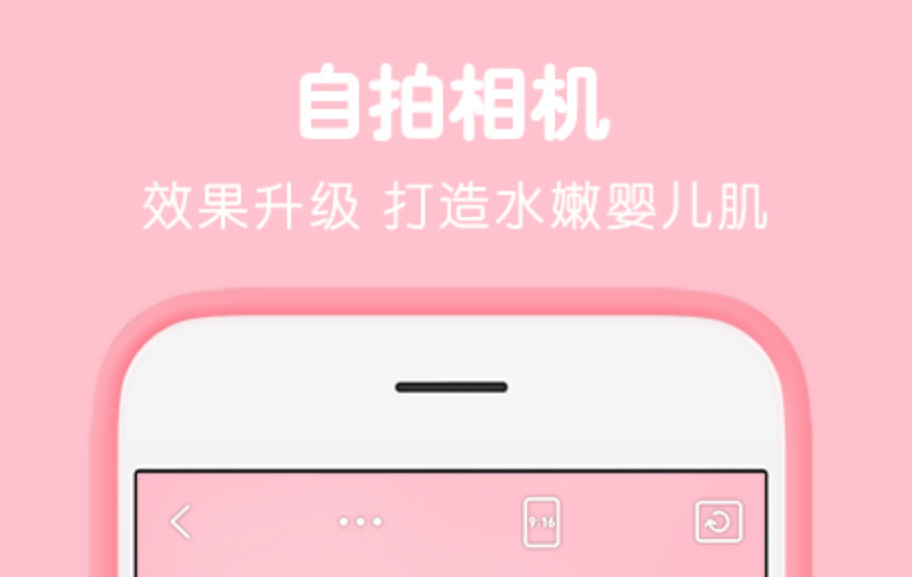 哪个p图软件有水中倒影