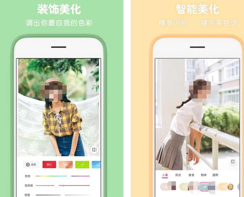 室内设计需要学哪些软件 室内设计软件排行榜截图