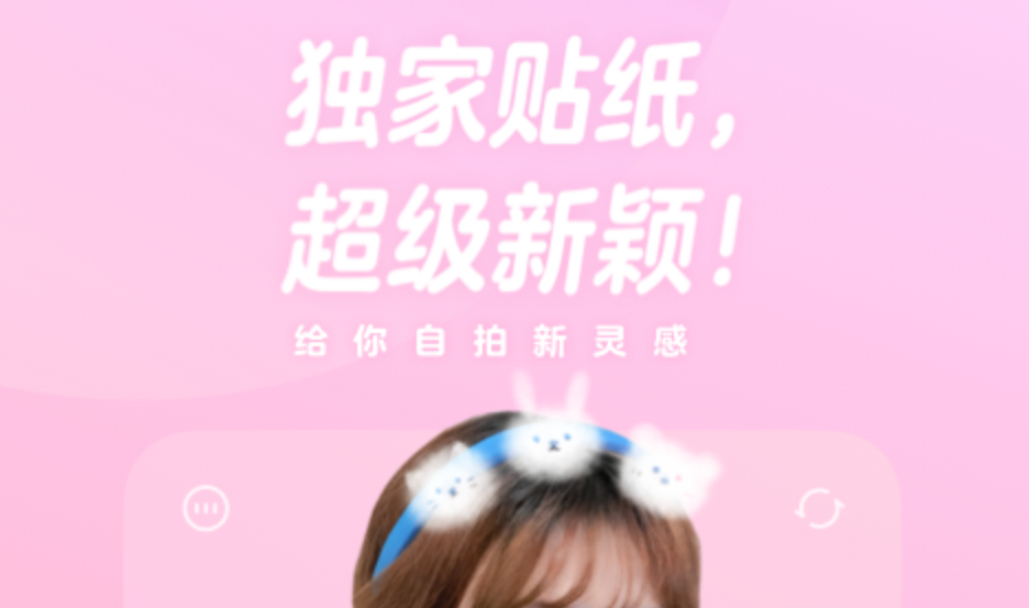 能拍出大片质感的app有哪些 热门摄影app合集截图