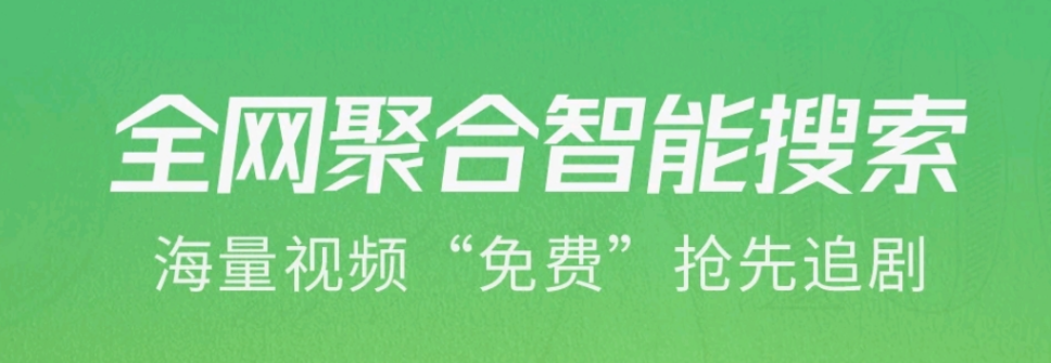 免费软件全免费的都有什么 十大免费软件排行榜推荐截图
