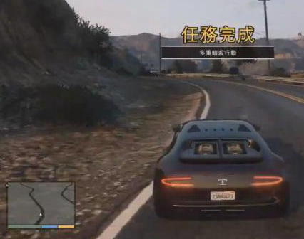 gta5股票任务是什么 绝地求生股票任务完成攻略介绍截图