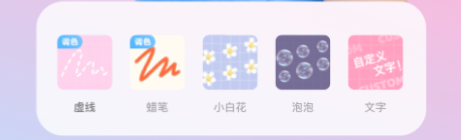好用的滤镜app推荐 精品滤镜软件TOP10截图
