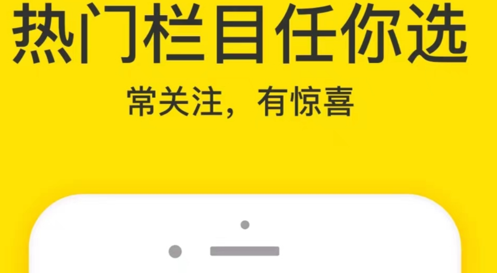 小视频软件排行榜前十名 十大小视频app推荐截图