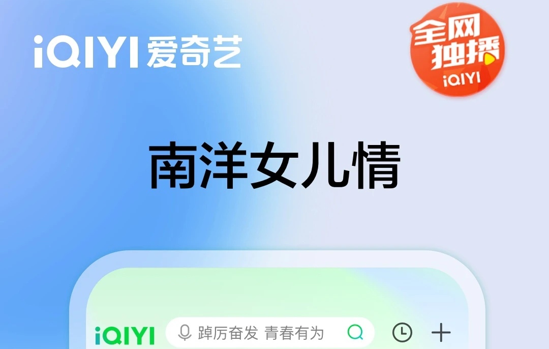 免费看港剧app排行榜 免费看港剧的软件有哪些截图