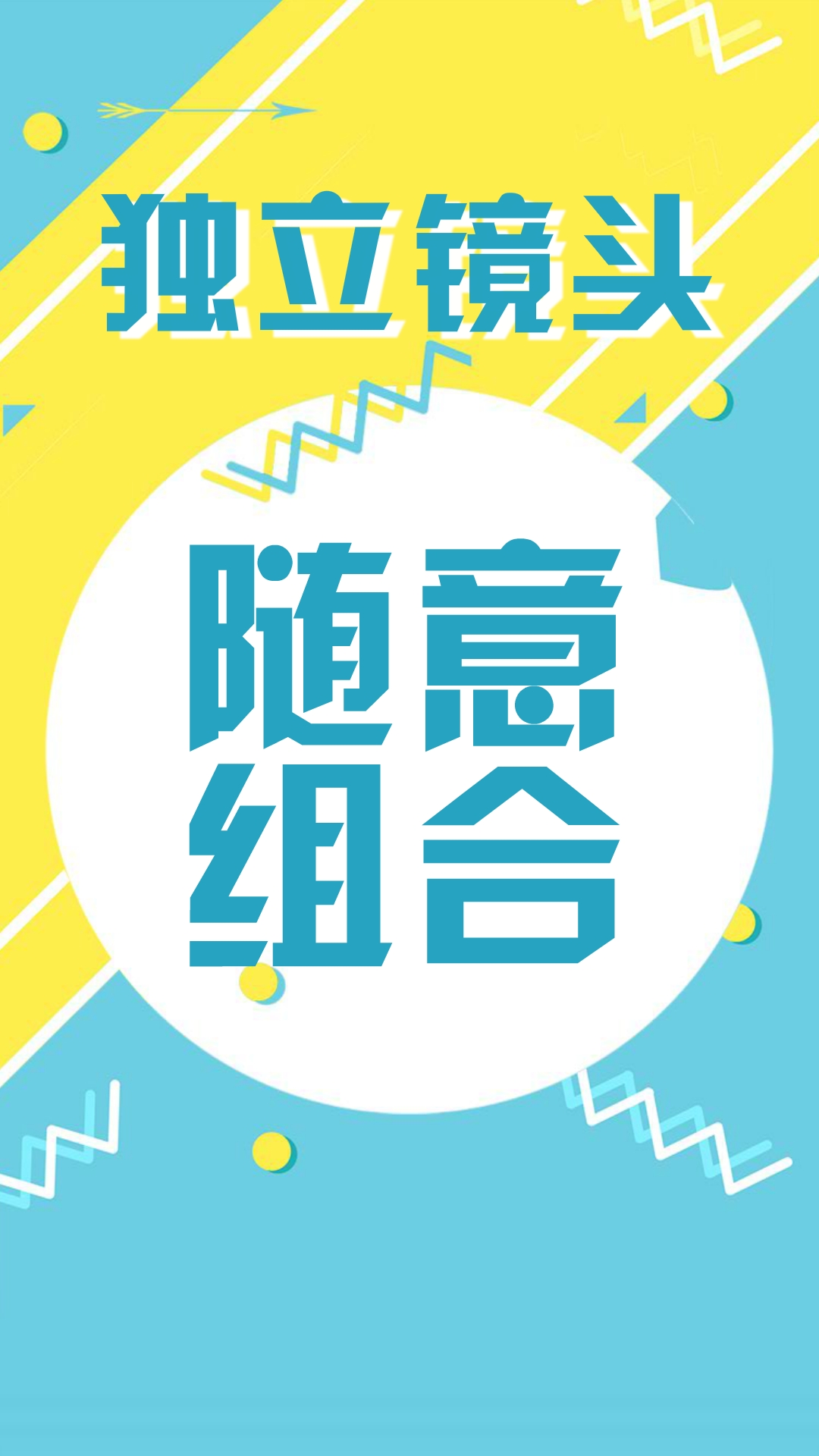 平面动画用什么软件做 平面动画制作软件有哪些简单截图