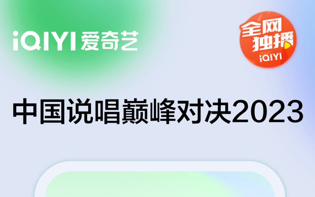 免费最新电视剧app有什么 可以看电视剧的app分享截图