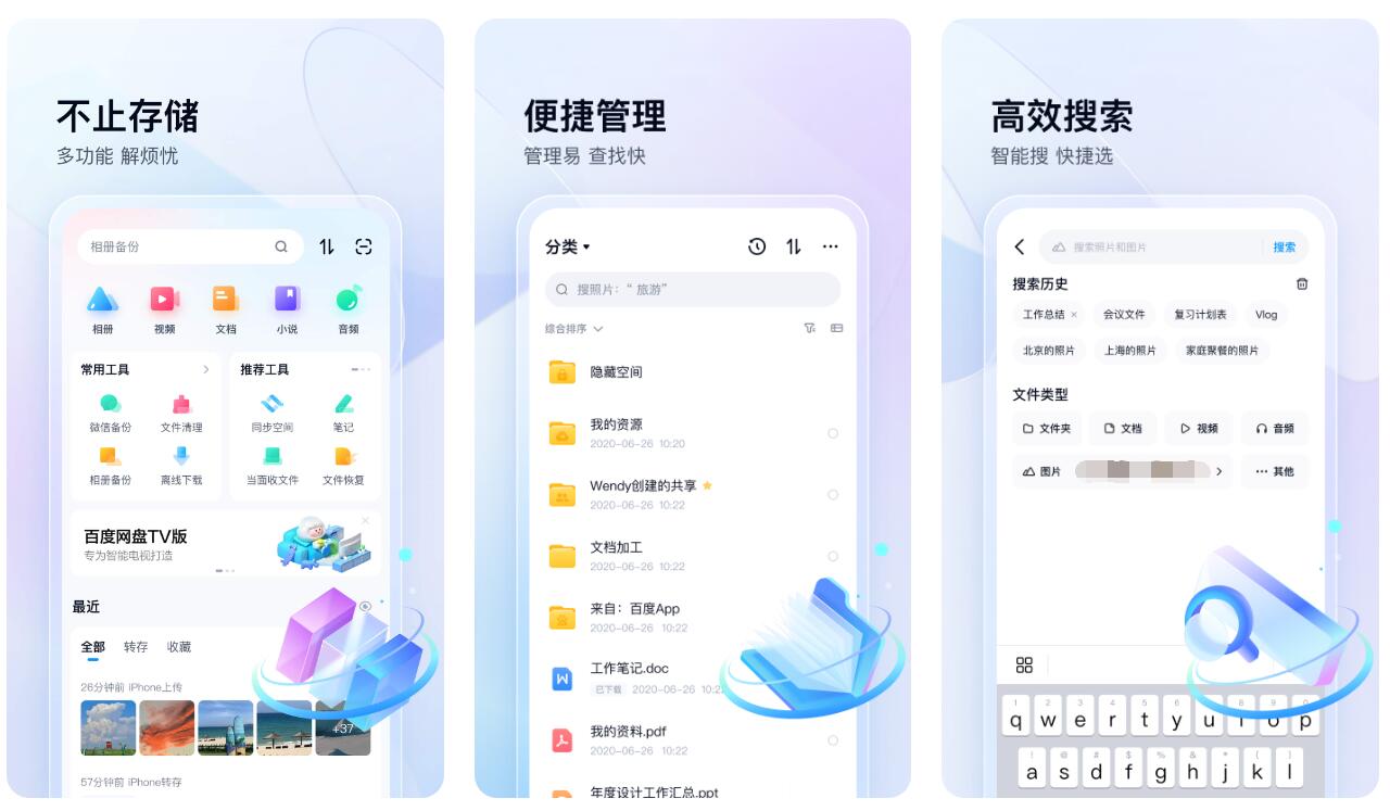免费数据库软件哪个好