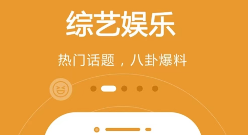 能看电视回放的app都有什么 能看电视回放的app推荐截图
